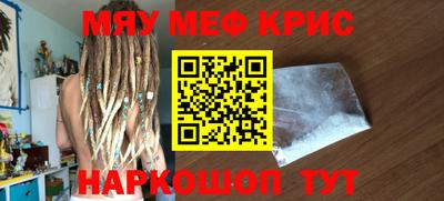МДПВ Пенза
