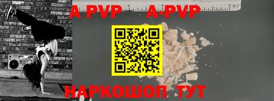 МДПВ Пенза