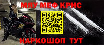 МДПВ Пенза