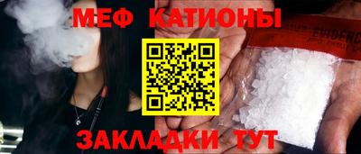 МДПВ Пенза