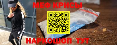 МДПВ Пенза