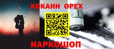 не бодяженный Первоуральск