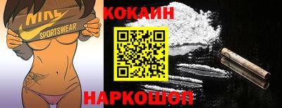 не бодяженный Первоуральск