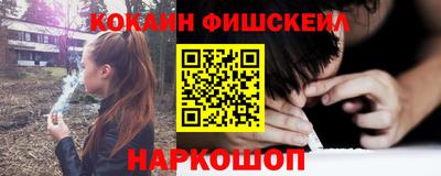 МДПВ Пенза
