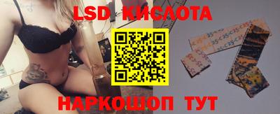 не бодяженный Первоуральск