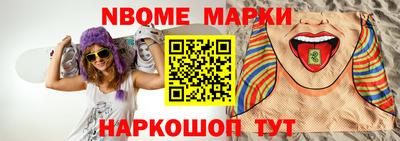 МДПВ Пенза