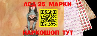 МДПВ Пенза
