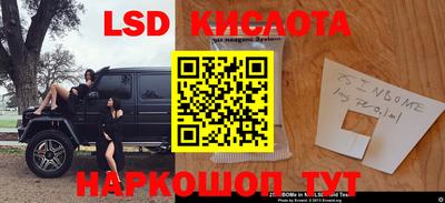 МДПВ Пенза