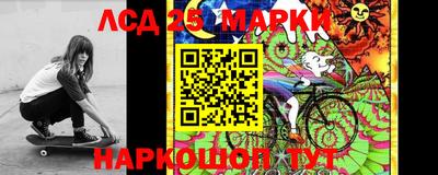 МДПВ Пенза