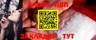 не бодяженный Первоуральск