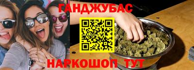 не бодяженный Первоуральск
