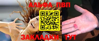 не бодяженный Первоуральск