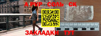 не бодяженный Первоуральск