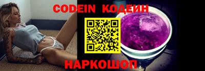 не бодяженный Первоуральск