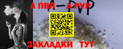 МДПВ Пенза