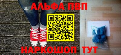 МДПВ Пенза