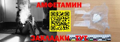 не бодяженный Первоуральск