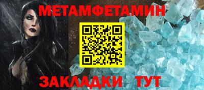 МДПВ Пенза