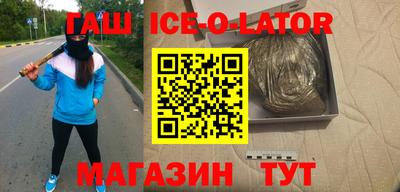 не бодяженный Первоуральск