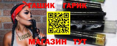 не бодяженный Первоуральск