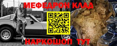 не бодяженный Первоуральск
